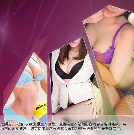 av女優大胸部美女圖